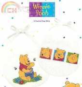 Designer Stitches D40  Winnie the Pooh Bibs