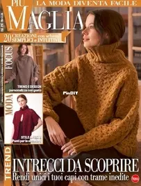 Piu Maglia - №50 - 2025 - Italian