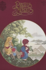 Gloria & Pat PMC-3 Precious Moments Chapel Series - Flight Into Egypt