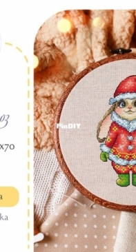 My Embroidery - Made for You Stitch - Rabbit Santa Claus by Alina Ignatieva / Ignatyeva