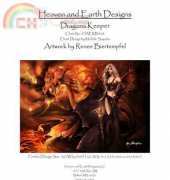 HAED HAERB403 Dragons Keeper by Renee Biertempfel