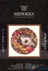 Merejka K-31