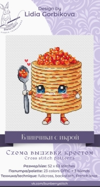 Bunberry Stitch - Pancakes with caviar by Lidia Gorbikova