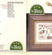 The Trilogy TR151 thanksgiving spots