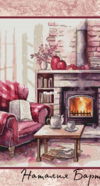 Cozy Morning by Natalia Barteneva