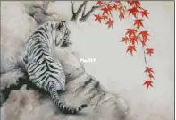 Chimera - Leaf Fall Time 2