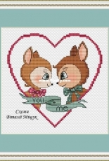 Love by Vitaliya Mishchuk