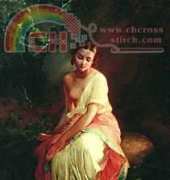 Golden Kite - Morning Bath