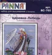 Panna BC / VS -765 The Swan Princess