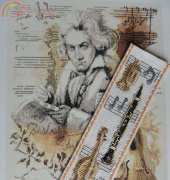 Bookmark Music