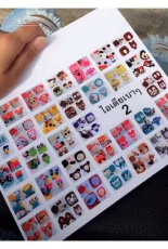Magazine smiledollz thai 2