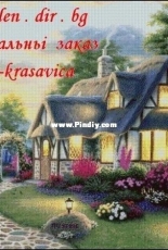 Art-goblen - lydya krasavica 1 by S Nedelcheva / XSD