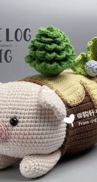 Amber Tiny Bear - Dinh Vu - Yule Log Pig - Chinese - Translated