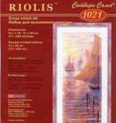Riolis 1021 xsd