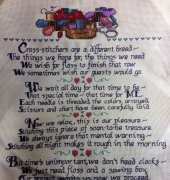 Stitchers Verse