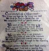Stitchers Verse