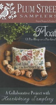 Plum Street Samplers - Float