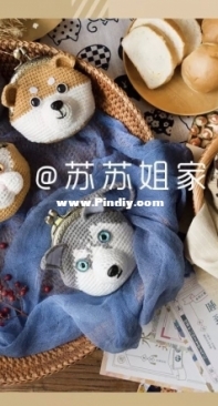 New Mommy Handmade DIY - Su Su Jie Jia - Susans Family - A841 - Cute Pet Metal Frame Kiss Lock Purse - Common Cow Cat - Chinese - Free