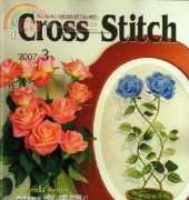 All About Cross Stitch Art Yeidam March 2007 - Korean