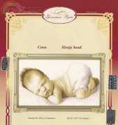 Zolotoe Runo SV-015 Sleepy Head (light of life)