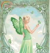 HAERA 5895 Peridot