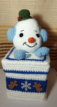 Gift hider-2