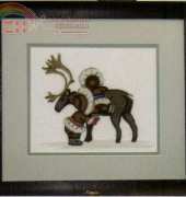 Gittas G145 - Caribou Ride