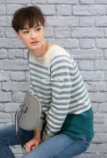 Dale Gull 343-09 MIREILLE STRIPEGENSER by Anne-Kirsti Espenes – Norwegian – free
