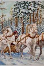 Russian Troyka. Zolotoe Runo