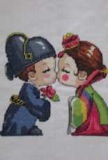 kiss