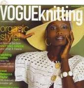 Vogue Knitting spring/summer 2008