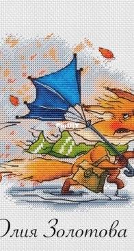 Good morning by Julia Zolotova