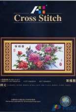 AH Design Cross Stitch 22120