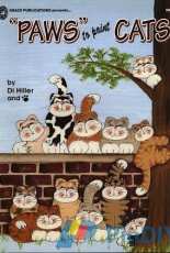 Di Hiller - "Paws" to Paint Cats - 1997