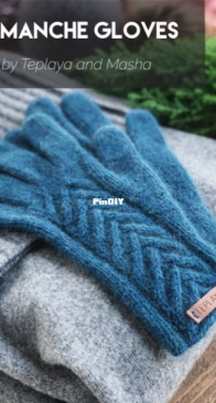 Lamanche Gloves by Teplaya and Masha - Russian