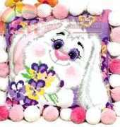 Riolis 1099 - Rabbit Russian