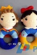 Xiaosongguo Handmade - The prince and Princess Rattles - Chinese - Free