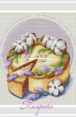Torta ala Provence by Tamriko Lamaridze