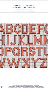DMC - Capital Alphabet - xsd