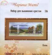 Charivna Mit 536