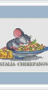 Mouse in salad by Natalia Cherepanova