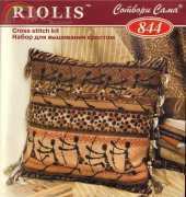 Riolis 844