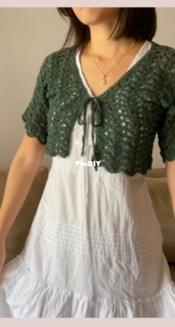 Nightmoon Studio - Naomi Samra - Ivy Cardigan