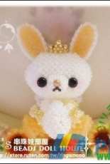 Rings Beads Doll House - Queen - Chinese