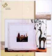 UB Design 758 - Excelsior 1