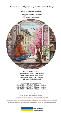 My Brave Stitch - Girl By Spring Window by Hanna Levchuk