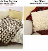 Gaelic Bay Afghan & Loop Pillow - LB Pattern # 90088B & L20063