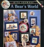 Dimensions 290 A Bears World