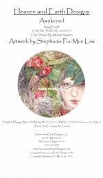 HAED HAESL 20200162 Awakened by Stephanie Pui-Mum Law (Large Format)