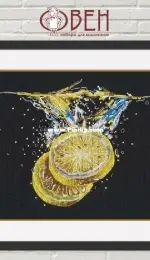 Oven / OBEH / Aries (Овен) 1360 - Lemon Fresh